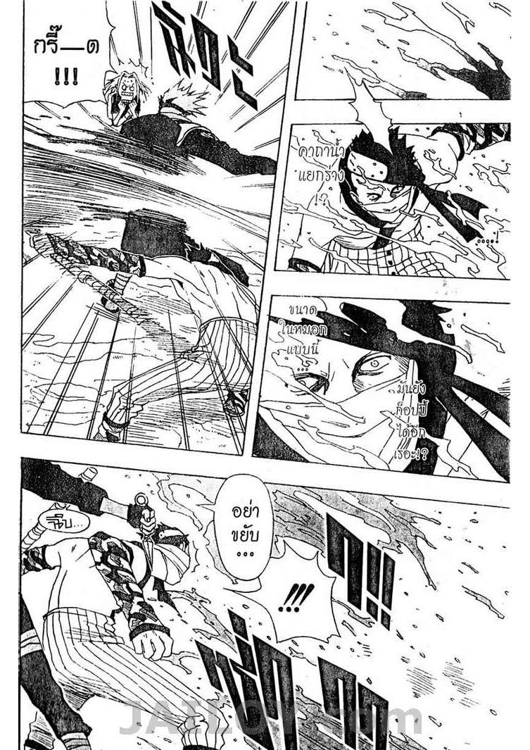 Ã Â¸Â­Ã Â¹Ë†Ã Â¸Â²Ã Â¸â„¢Ã Â¸â„¢Ã Â¸Â²Ã Â¸Â£Ã Â¸Â¹Ã Â¹â€šÃ Â¸â€¢Ã Â¸Â°