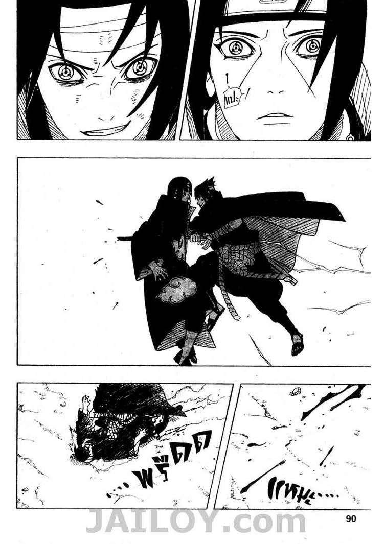 เธญเนเธฒเธเธเธฒเธฃเธนเนเธ•เธฐ