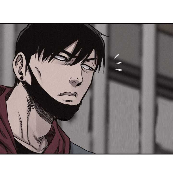 à¸­à¹ˆà¸²à¸™ Pounding
