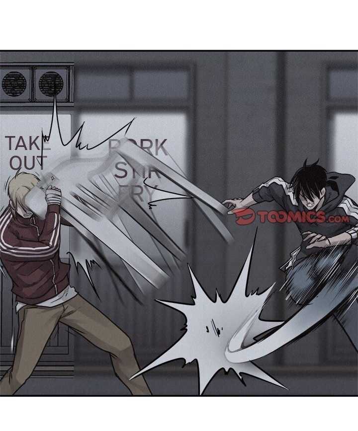 à¸­à¹ˆà¸²à¸™ Pounding