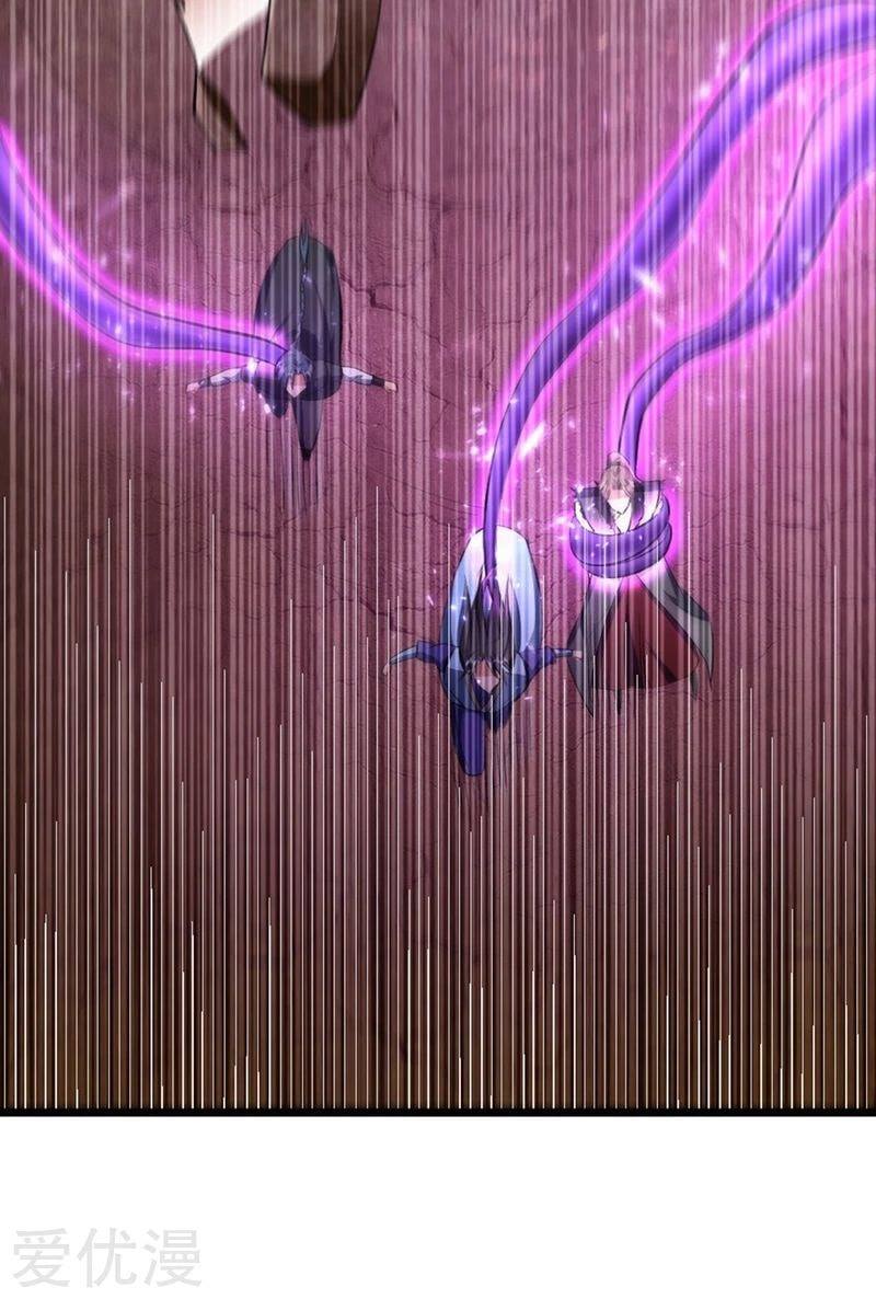 เธญเนเธฒเธ Rise of The Demon King