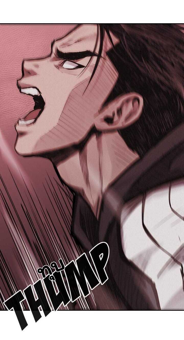 à¸­à¹ˆà¸²à¸™ Pounding