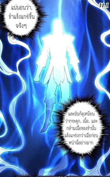 ร ยธยญร ยนหร ยธยฒร ยธโขร ยธยกร ยธยฑร ยธโ€กร ยธโ€กร ยธยฐ ร ยธยร ยธยฒร ยธยฃร ยนล’ร ยธโ€ขร ยธยนร ยธโข