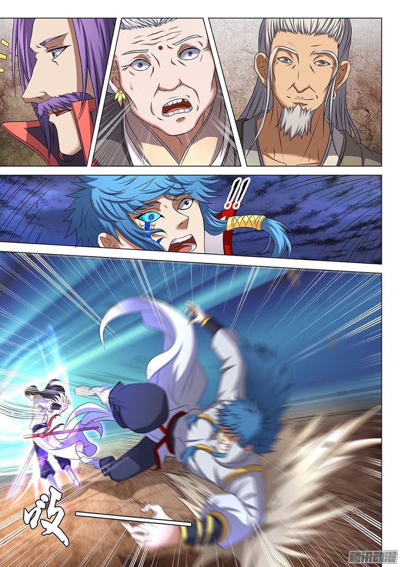 à¸­à¹ˆà¸²à¸™ God of Martial Arts