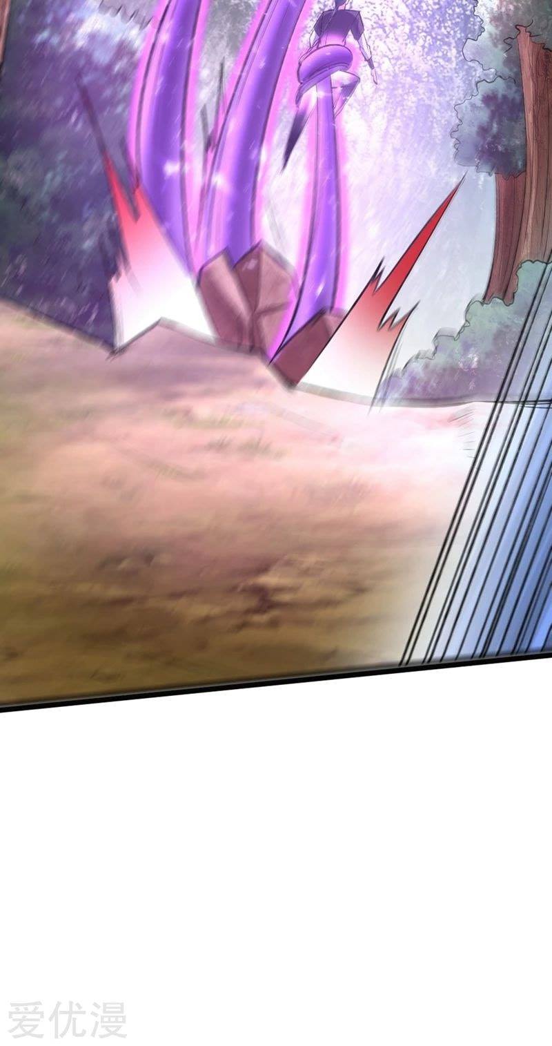 เธญเนเธฒเธ Rise of The Demon King