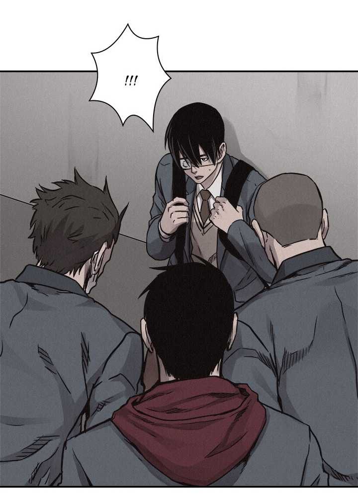 à¸­à¹ˆà¸²à¸™ Pounding