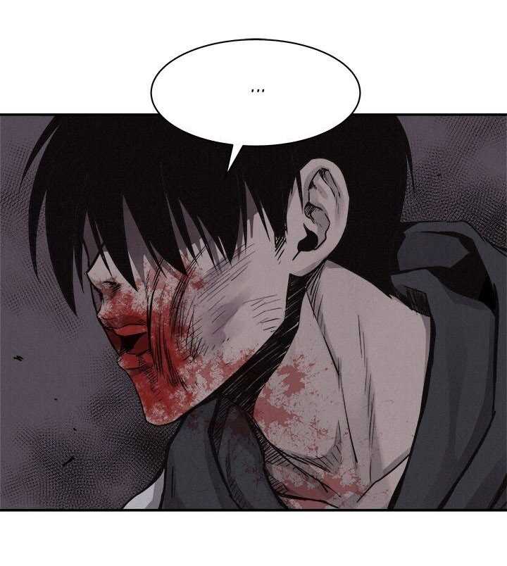 à¸­à¹ˆà¸²à¸™ Pounding