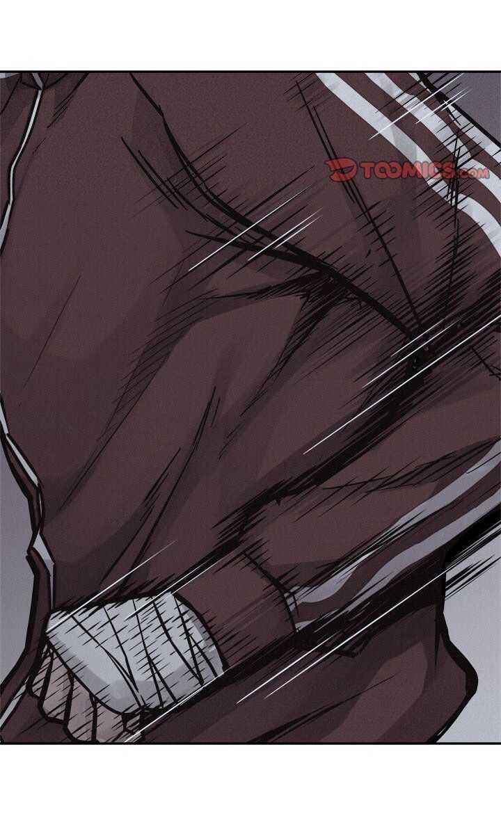 à¸­à¹ˆà¸²à¸™ Pounding