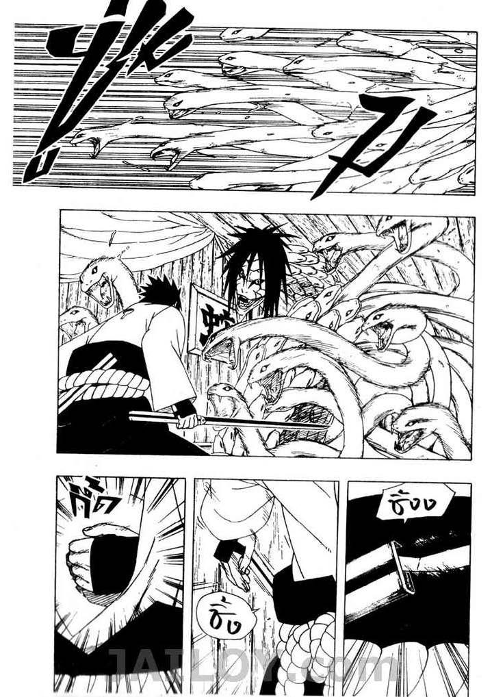 Ã Â¸Â­Ã Â¹Ë†Ã Â¸Â²Ã Â¸â„¢Ã Â¸â„¢Ã Â¸Â²Ã Â¸Â£Ã Â¸Â¹Ã Â¹â€šÃ Â¸â€¢Ã Â¸Â°