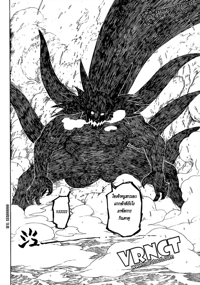 Ã Â¸Â­Ã Â¹Ë†Ã Â¸Â²Ã Â¸â„¢Ã Â¸â„¢Ã Â¸Â²Ã Â¸Â£Ã Â¸Â¹Ã Â¹â€šÃ Â¸â€¢Ã Â¸Â°