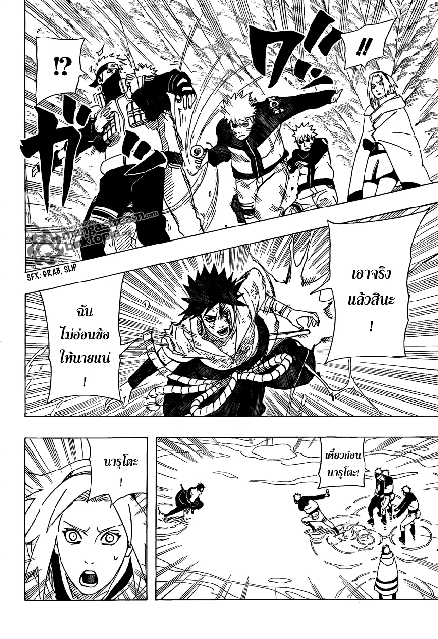 Ã Â¸Â­Ã Â¹Ë†Ã Â¸Â²Ã Â¸â„¢Ã Â¸â„¢Ã Â¸Â²Ã Â¸Â£Ã Â¸Â¹Ã Â¹â€šÃ Â¸â€¢Ã Â¸Â°