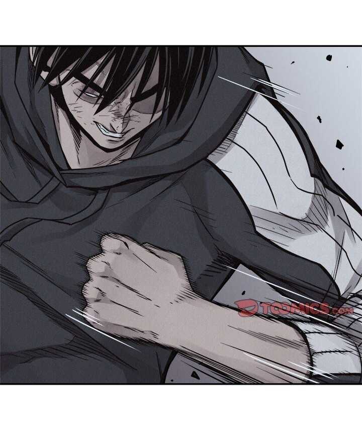 à¸­à¹ˆà¸²à¸™ Pounding