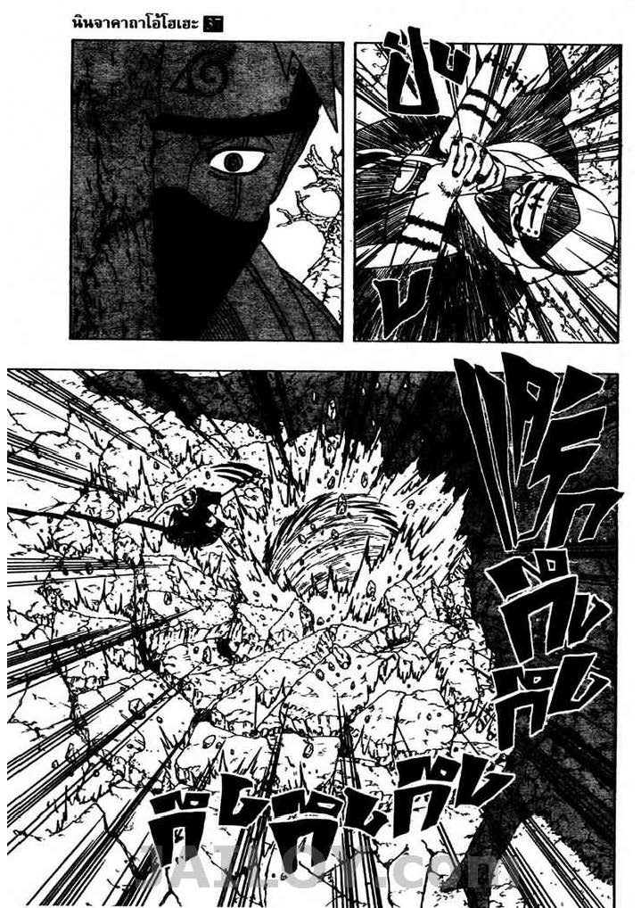 Ã Â¸Â­Ã Â¹Ë†Ã Â¸Â²Ã Â¸â„¢Ã Â¸â„¢Ã Â¸Â²Ã Â¸Â£Ã Â¸Â¹Ã Â¹â€šÃ Â¸â€¢Ã Â¸Â°