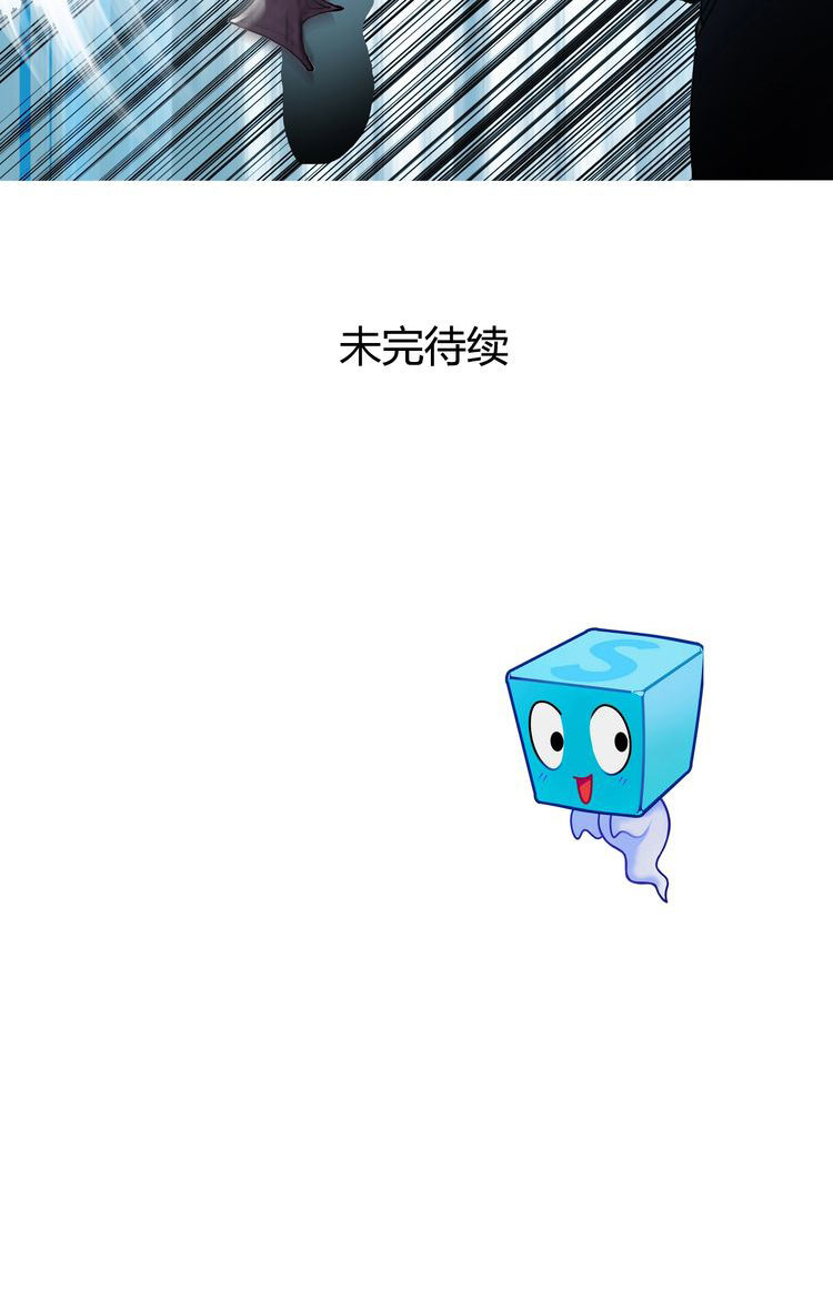 à¸­à¹ˆà¸²à¸™ Super Cube