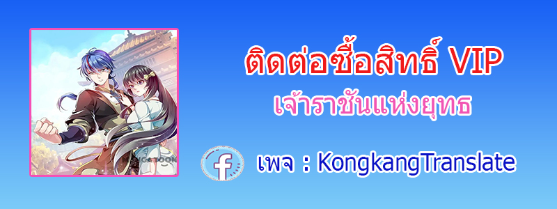 à¸­à¹ˆà¸²à¸™ Super Cube