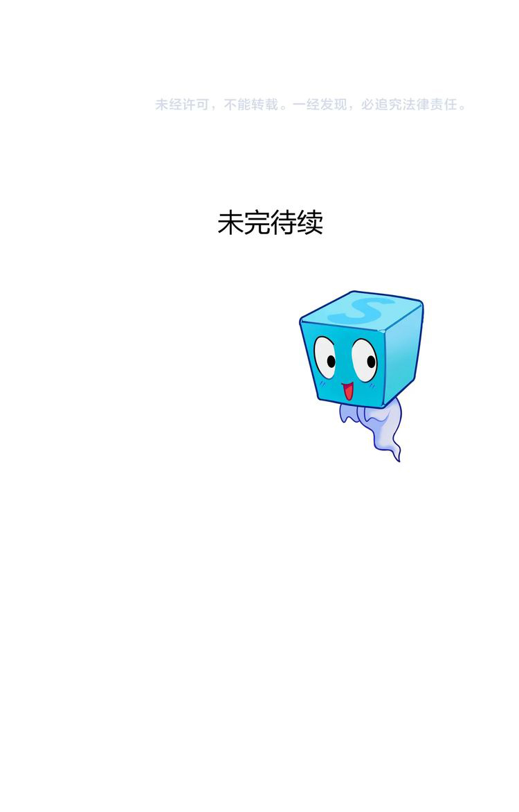 à¸­à¹ˆà¸²à¸™ Super Cube