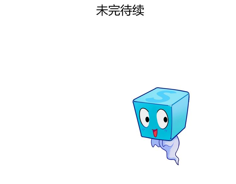 à¸­à¹ˆà¸²à¸™ Super Cube