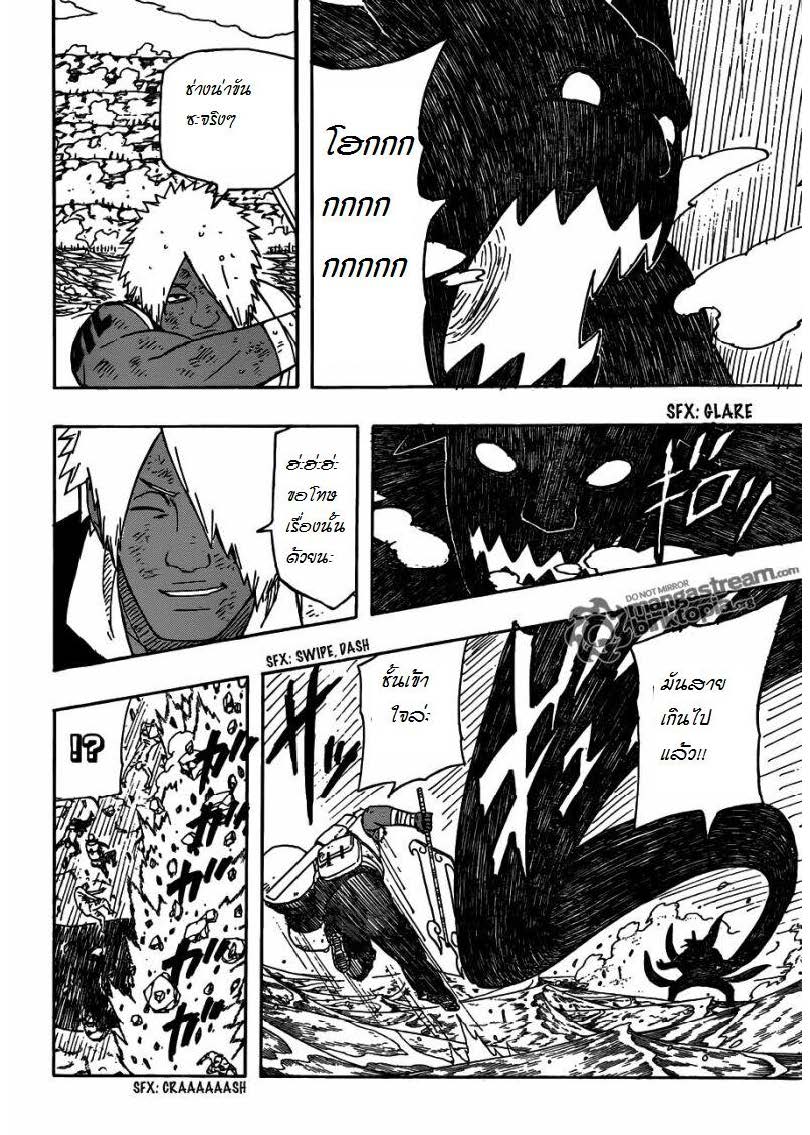 Ã Â¸Â­Ã Â¹Ë†Ã Â¸Â²Ã Â¸â„¢Ã Â¸â„¢Ã Â¸Â²Ã Â¸Â£Ã Â¸Â¹Ã Â¹â€šÃ Â¸â€¢Ã Â¸Â°