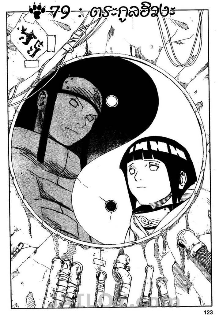 Ã Â¸Â­Ã Â¹Ë†Ã Â¸Â²Ã Â¸â„¢Ã Â¸â„¢Ã Â¸Â²Ã Â¸Â£Ã Â¸Â¹Ã Â¹â€šÃ Â¸â€¢Ã Â¸Â°