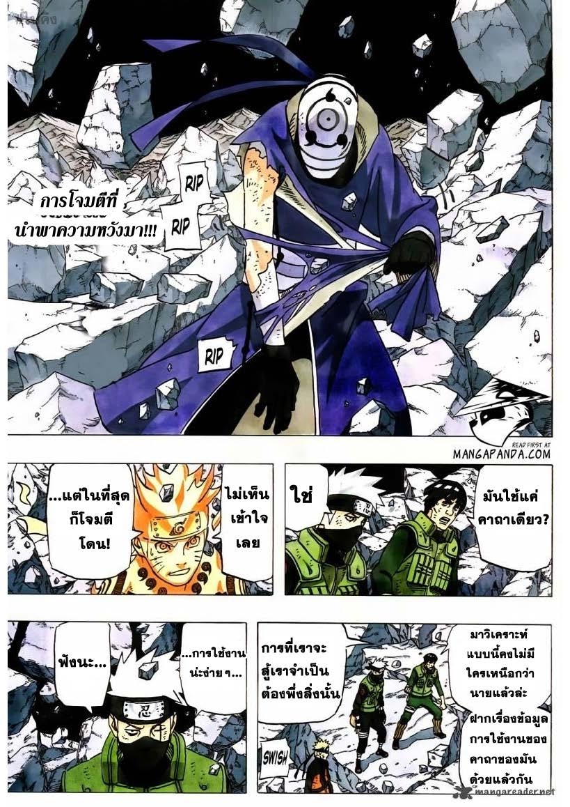 Ã Â¸Â­Ã Â¹Ë†Ã Â¸Â²Ã Â¸â„¢Ã Â¸â„¢Ã Â¸Â²Ã Â¸Â£Ã Â¸Â¹Ã Â¹â€šÃ Â¸â€¢Ã Â¸Â°