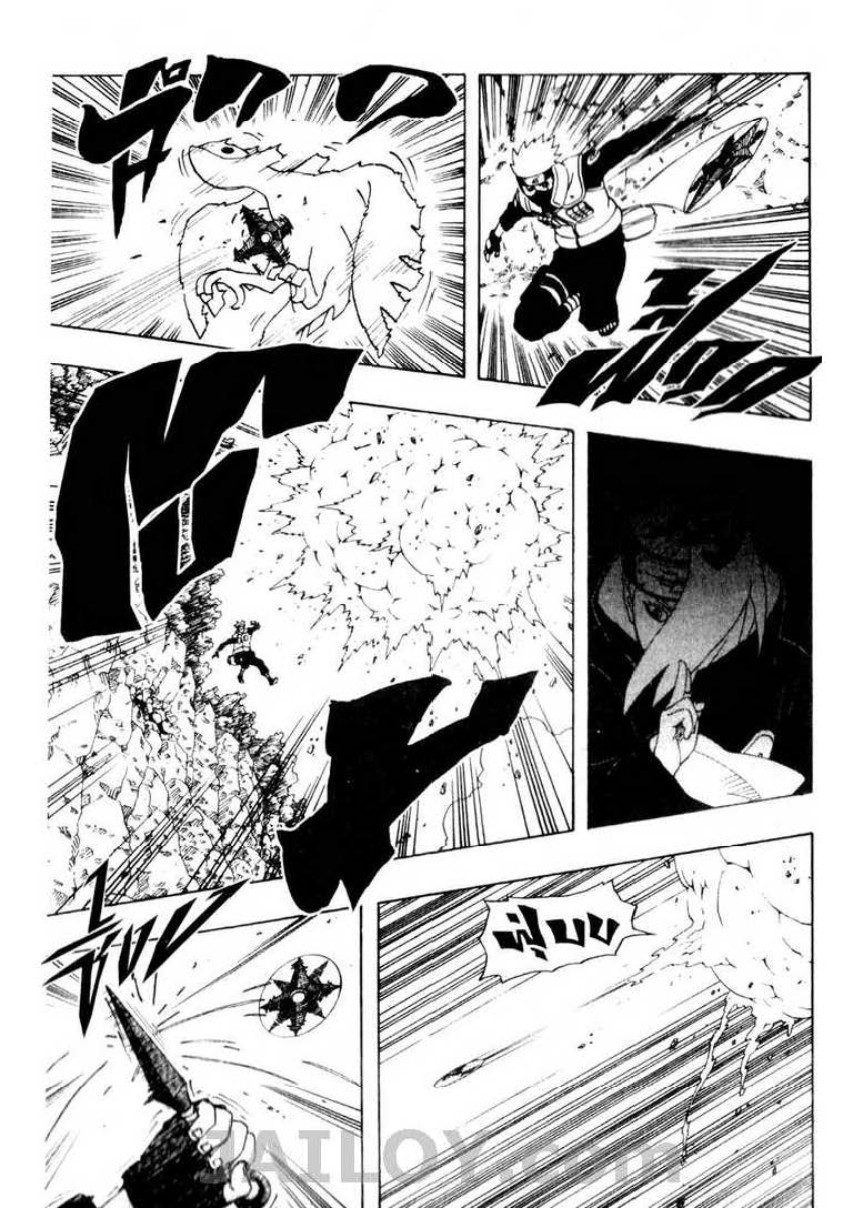 Ã Â¸Â­Ã Â¹Ë†Ã Â¸Â²Ã Â¸â„¢Ã Â¸â„¢Ã Â¸Â²Ã Â¸Â£Ã Â¸Â¹Ã Â¹â€šÃ Â¸â€¢Ã Â¸Â°