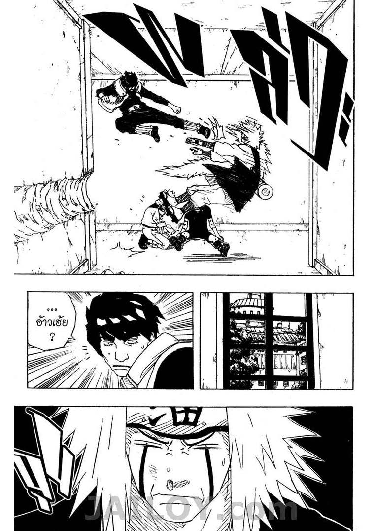 Ã Â¸Â­Ã Â¹Ë†Ã Â¸Â²Ã Â¸â„¢Ã Â¸â„¢Ã Â¸Â²Ã Â¸Â£Ã Â¸Â¹Ã Â¹â€šÃ Â¸â€¢Ã Â¸Â°