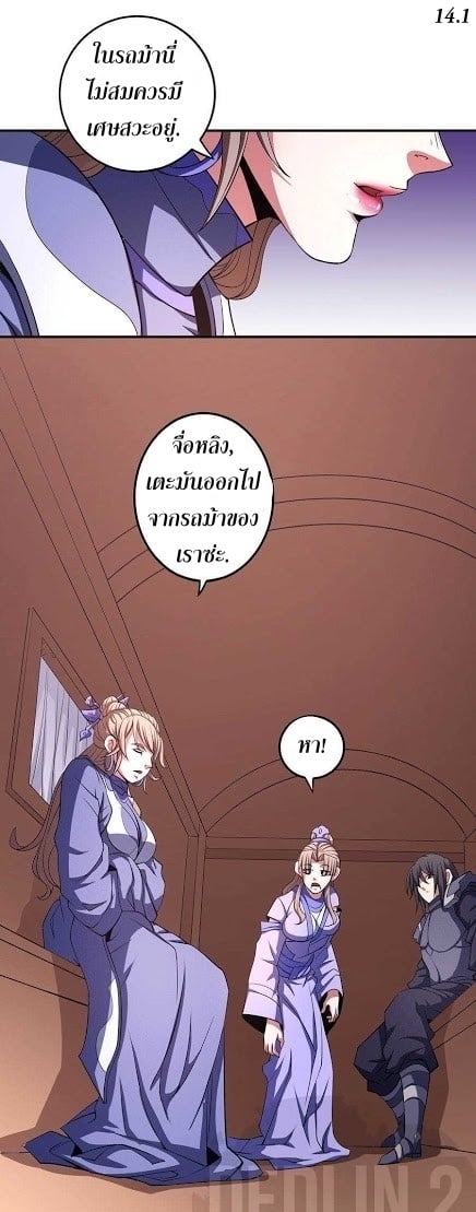 ร ยธยญร ยนหร ยธยฒร ยธโขร ยธยกร ยธยฑร ยธโ€กร ยธโ€กร ยธยฐ ร ยธยร ยธยฒร ยธยฃร ยนล’ร ยธโ€ขร ยธยนร ยธโข