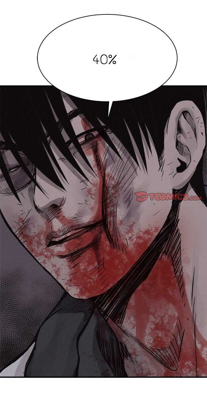 à¸­à¹ˆà¸²à¸™ Pounding