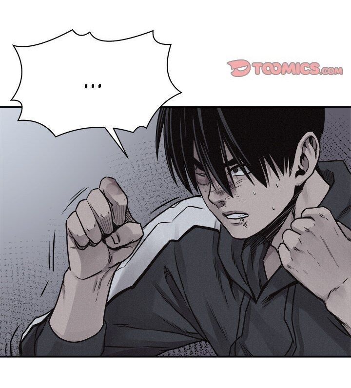 à¸­à¹ˆà¸²à¸™ Pounding