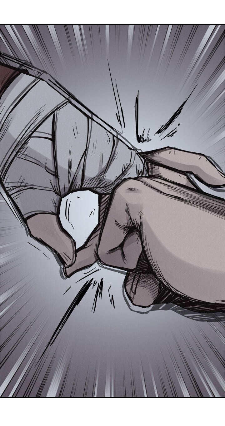 à¸­à¹ˆà¸²à¸™ Pounding