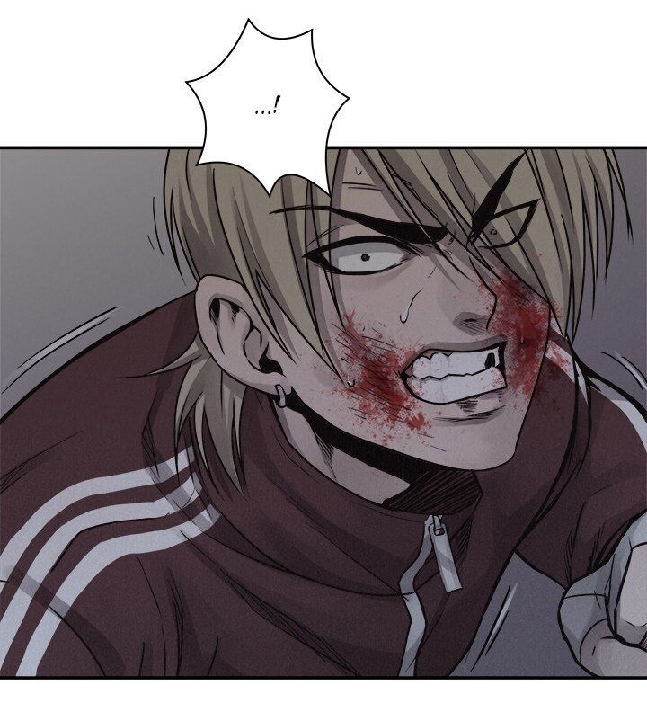 à¸­à¹ˆà¸²à¸™ Pounding