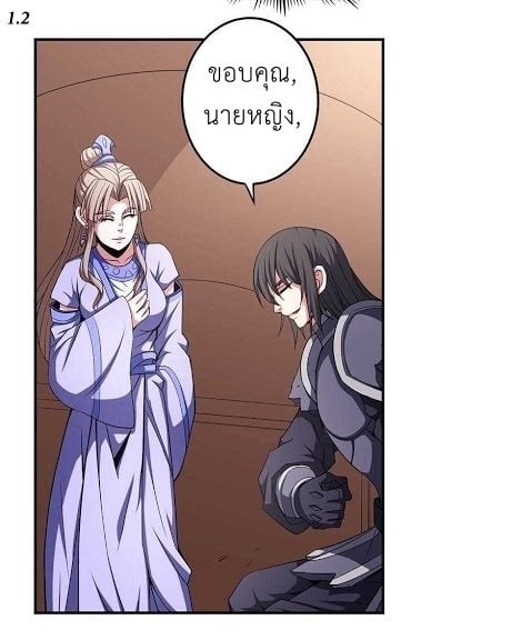 ร ยธยญร ยนหร ยธยฒร ยธโขร ยธยกร ยธยฑร ยธโ€กร ยธโ€กร ยธยฐ ร ยธยร ยธยฒร ยธยฃร ยนล’ร ยธโ€ขร ยธยนร ยธโข