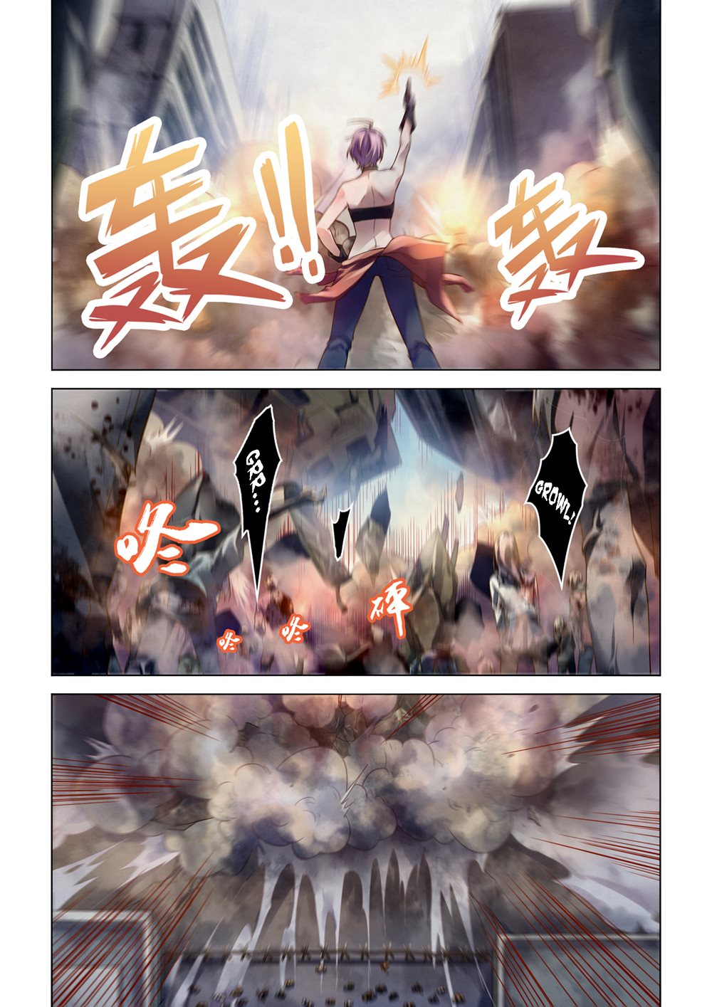 เธญเนเธฒเธ The Last Human