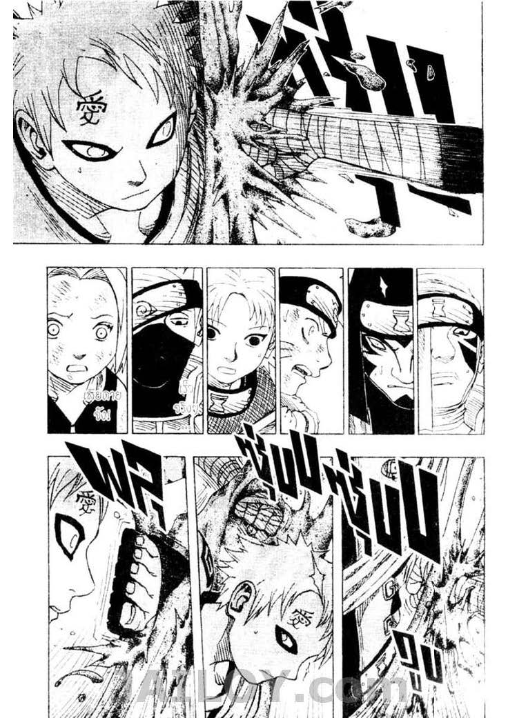 Ã Â¸Â­Ã Â¹Ë†Ã Â¸Â²Ã Â¸â„¢Ã Â¸â„¢Ã Â¸Â²Ã Â¸Â£Ã Â¸Â¹Ã Â¹â€šÃ Â¸â€¢Ã Â¸Â°