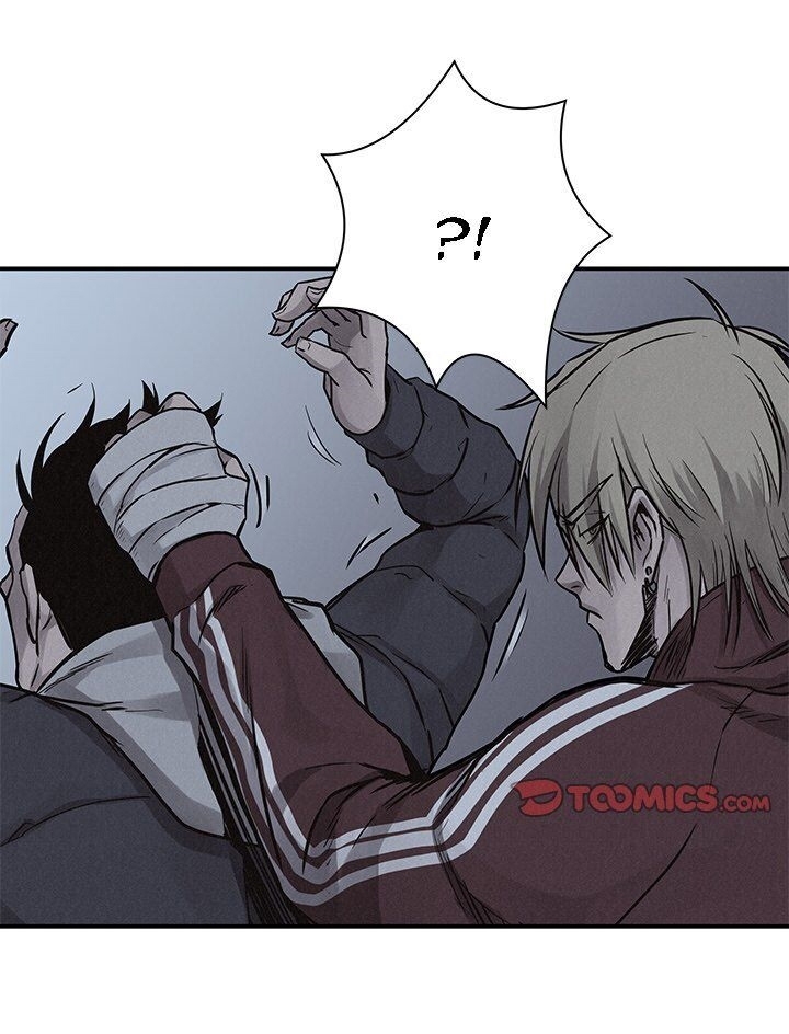 à¸­à¹ˆà¸²à¸™ Pounding
