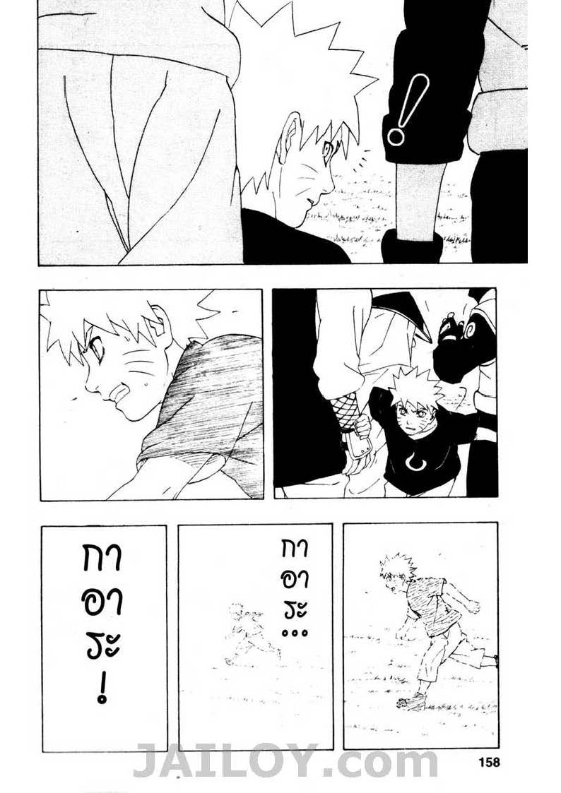 Ã Â¸Â­Ã Â¹Ë†Ã Â¸Â²Ã Â¸â„¢Ã Â¸â„¢Ã Â¸Â²Ã Â¸Â£Ã Â¸Â¹Ã Â¹â€šÃ Â¸â€¢Ã Â¸Â°