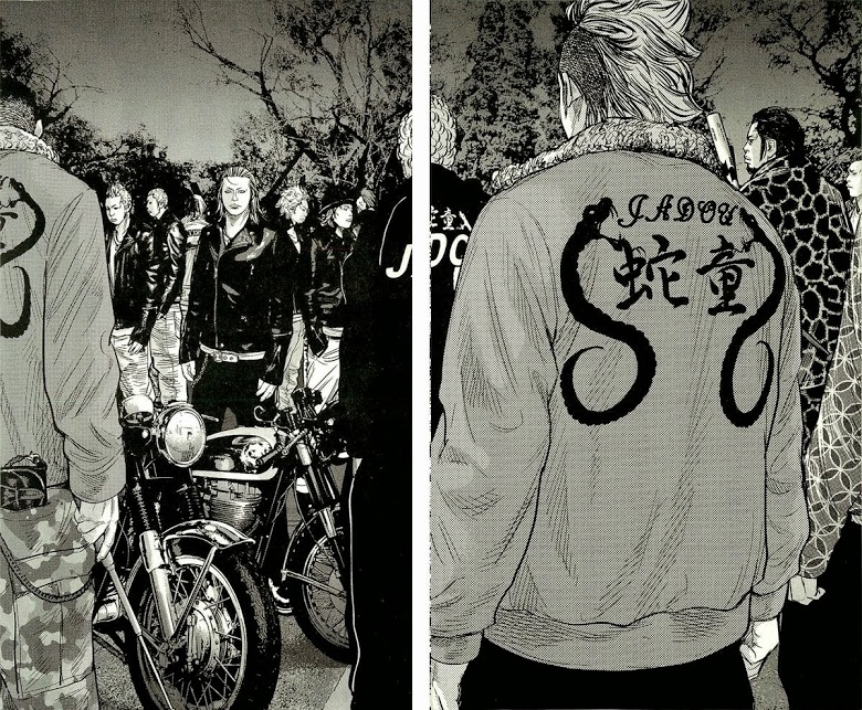 à¸­à¹ˆà¸²à¸™Clover