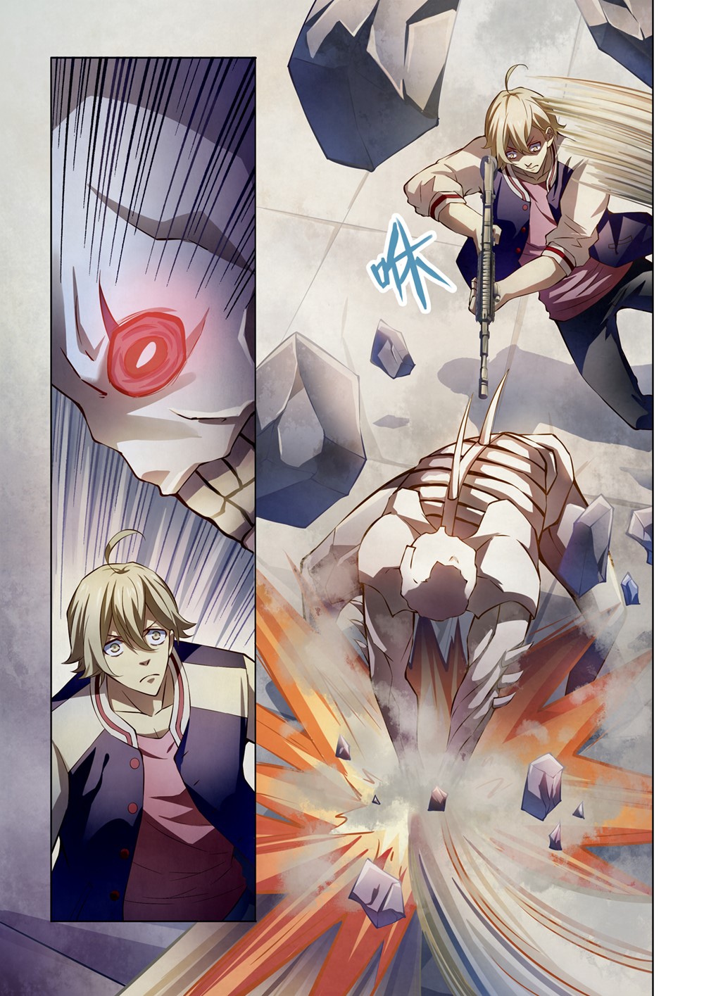 เธญเนเธฒเธ The Last Human