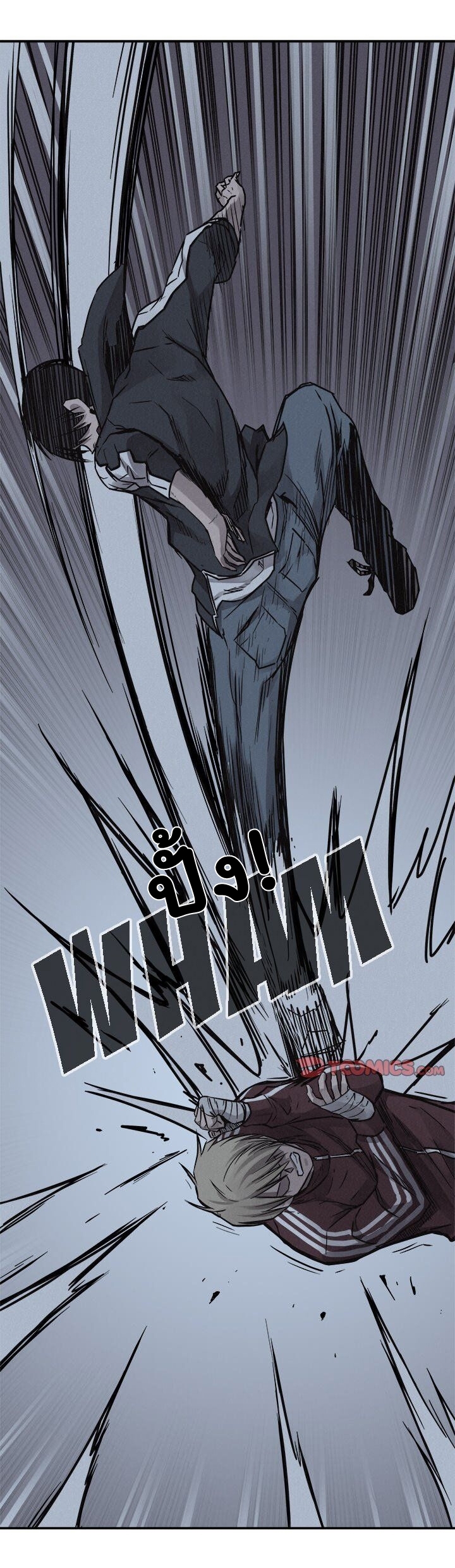à¸­à¹ˆà¸²à¸™ Pounding