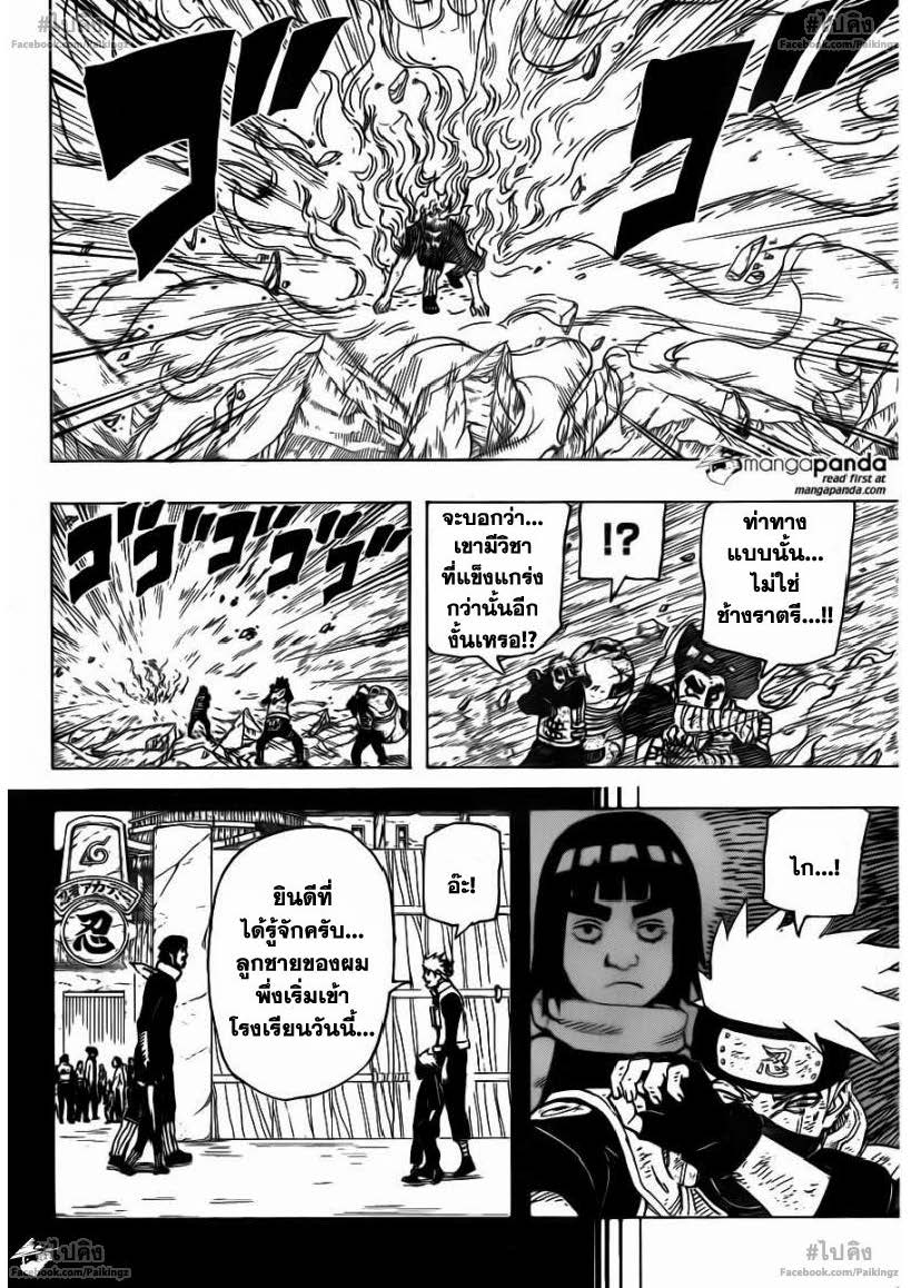 Ã Â¸Â­Ã Â¹Ë†Ã Â¸Â²Ã Â¸â„¢Ã Â¸â„¢Ã Â¸Â²Ã Â¸Â£Ã Â¸Â¹Ã Â¹â€šÃ Â¸â€¢Ã Â¸Â°