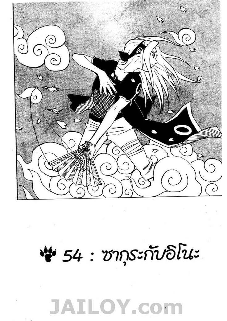 Ã Â¸Â­Ã Â¹Ë†Ã Â¸Â²Ã Â¸â„¢Ã Â¸â„¢Ã Â¸Â²Ã Â¸Â£Ã Â¸Â¹Ã Â¹â€šÃ Â¸â€¢Ã Â¸Â°