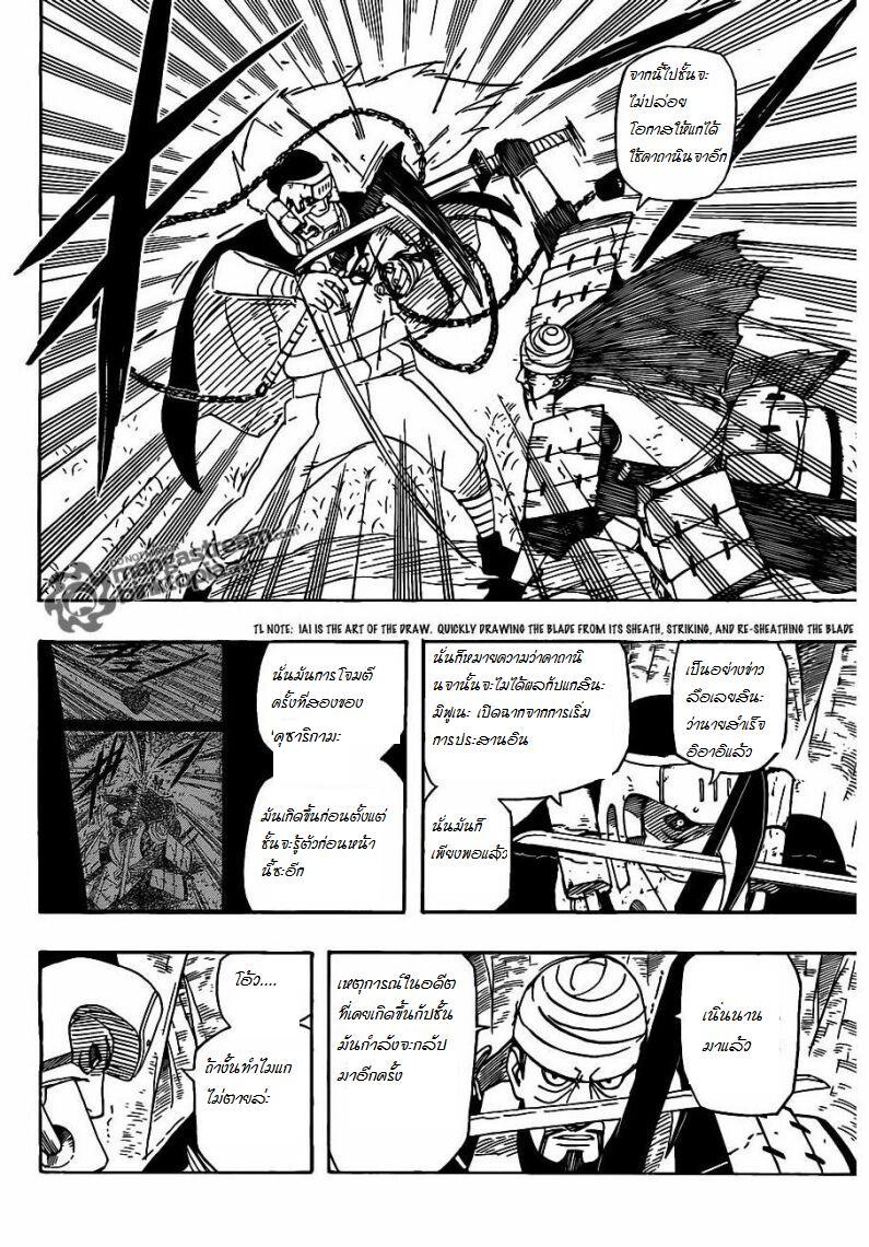 Ã Â¸Â­Ã Â¹Ë†Ã Â¸Â²Ã Â¸â„¢Ã Â¸â„¢Ã Â¸Â²Ã Â¸Â£Ã Â¸Â¹Ã Â¹â€šÃ Â¸â€¢Ã Â¸Â°