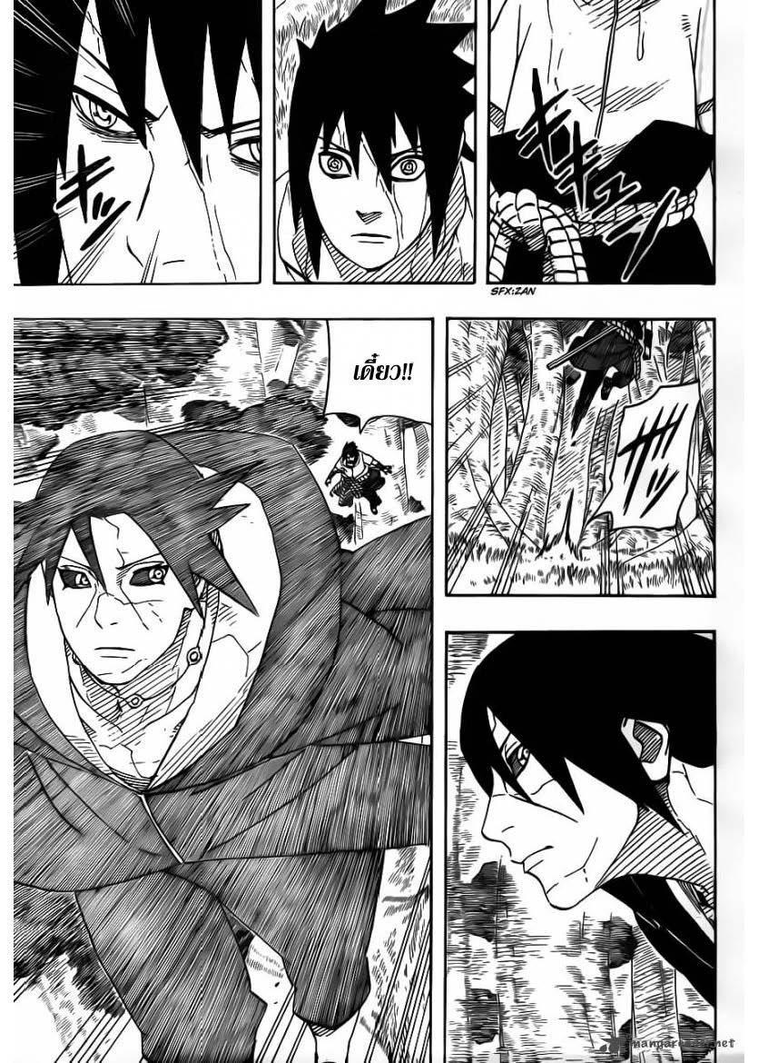 Ã Â¸Â­Ã Â¹Ë†Ã Â¸Â²Ã Â¸â„¢Ã Â¸â„¢Ã Â¸Â²Ã Â¸Â£Ã Â¸Â¹Ã Â¹â€šÃ Â¸â€¢Ã Â¸Â°