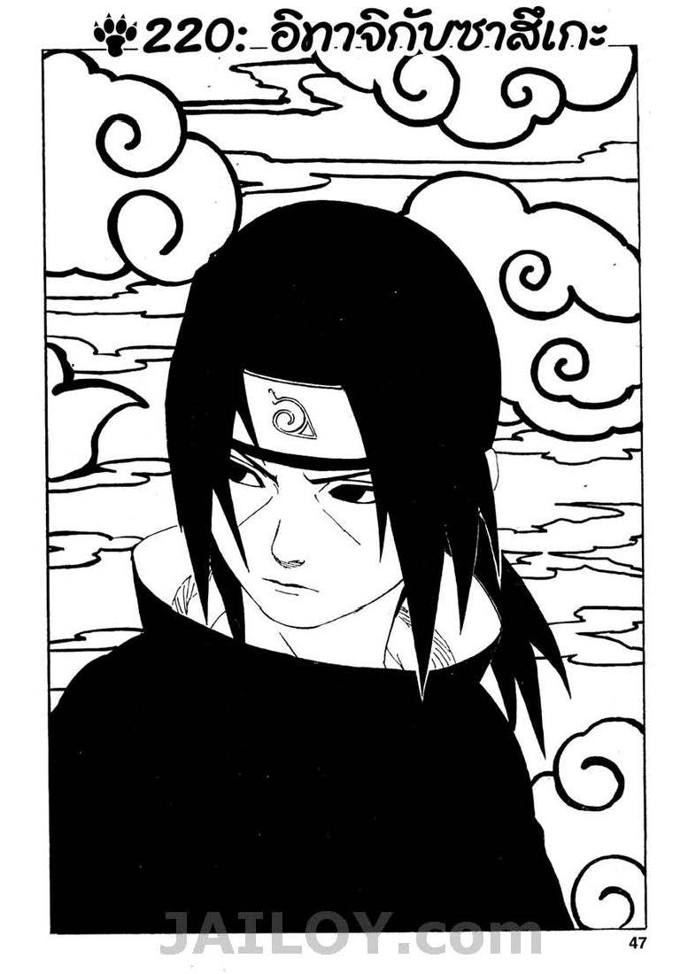 Ã Â¸Â­Ã Â¹Ë†Ã Â¸Â²Ã Â¸â„¢Ã Â¸â„¢Ã Â¸Â²Ã Â¸Â£Ã Â¸Â¹Ã Â¹â€šÃ Â¸â€¢Ã Â¸Â°