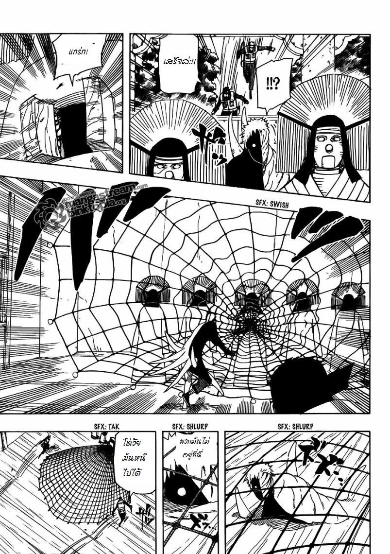 Ã Â¸Â­Ã Â¹Ë†Ã Â¸Â²Ã Â¸â„¢Ã Â¸â„¢Ã Â¸Â²Ã Â¸Â£Ã Â¸Â¹Ã Â¹â€šÃ Â¸â€¢Ã Â¸Â°