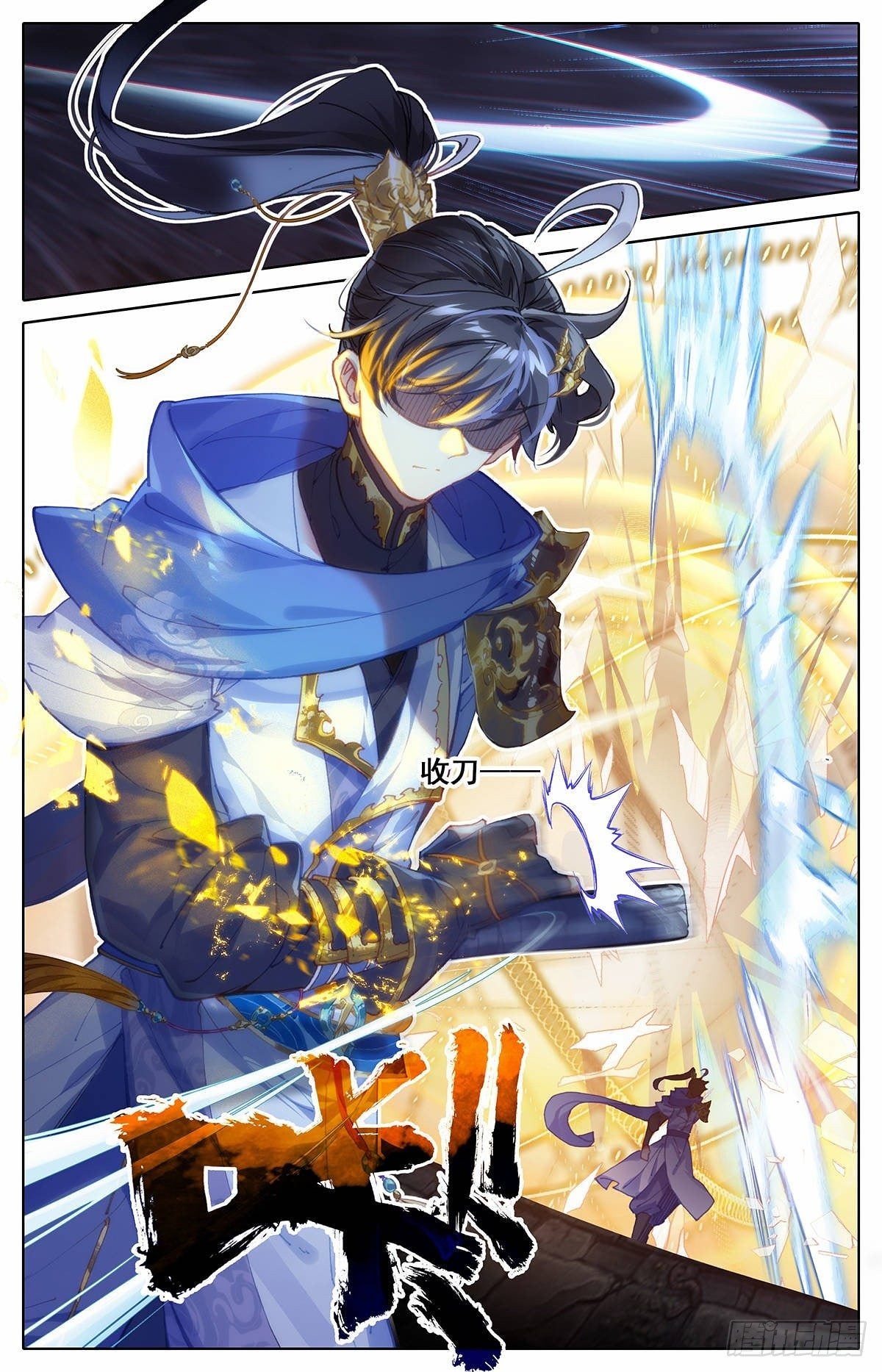 เธญเนเธฒเธ Azure Legacy