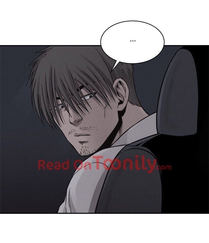 à¸­à¹ˆà¸²à¸™ Pounding