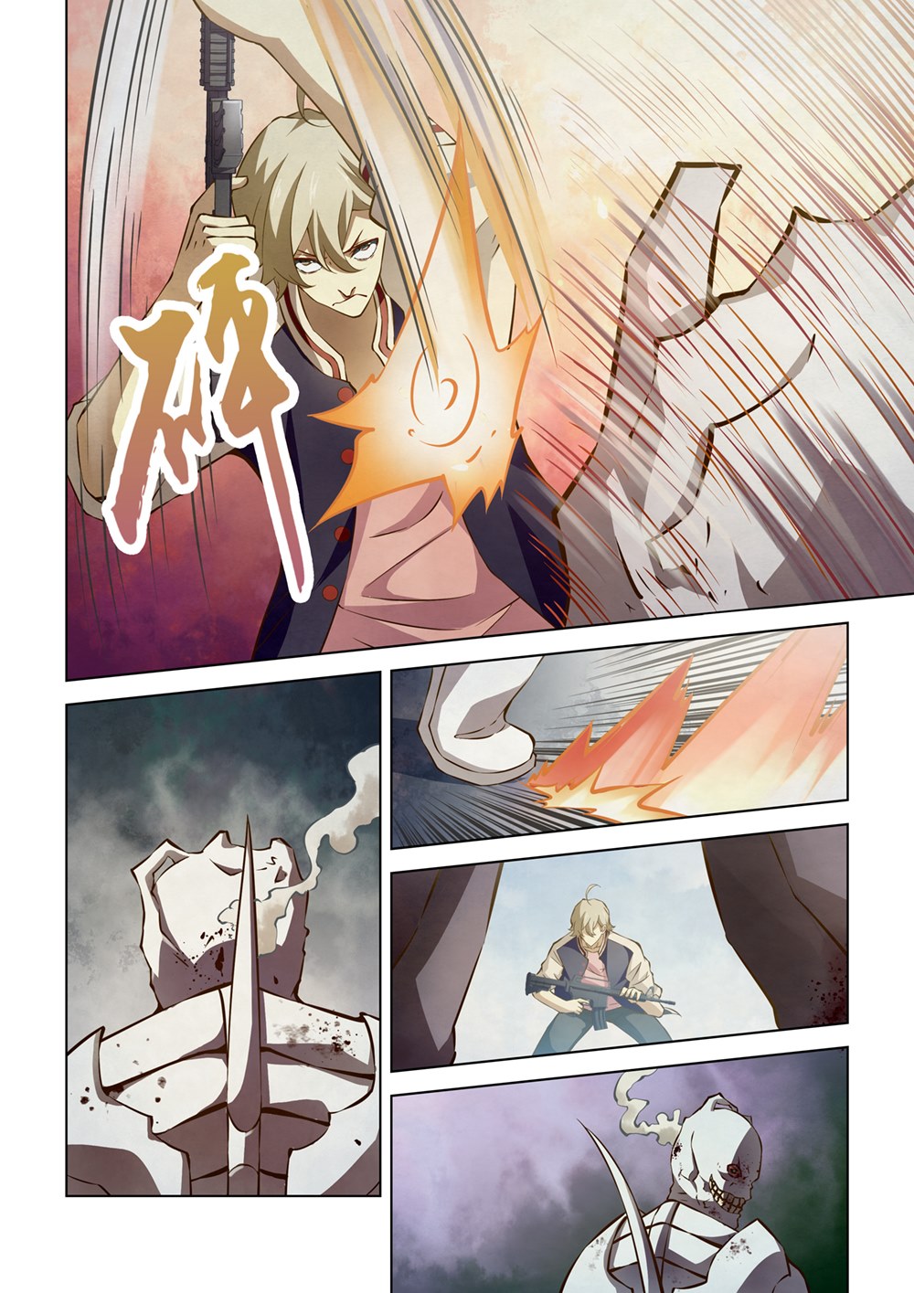 เธญเนเธฒเธ The Last Human