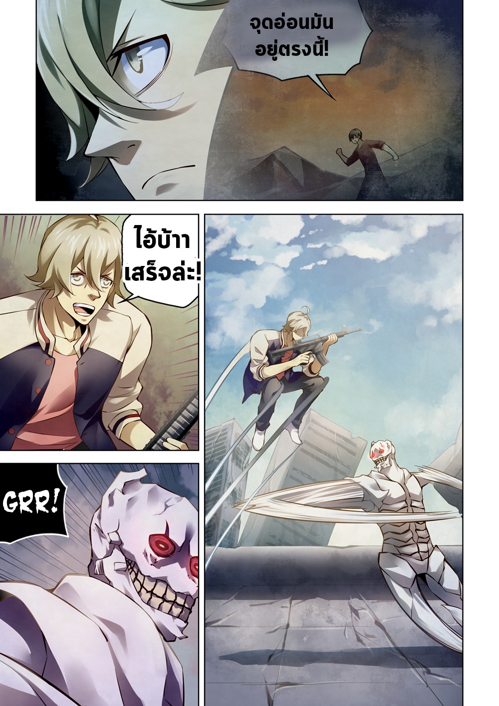 เธญเนเธฒเธ The Last Human