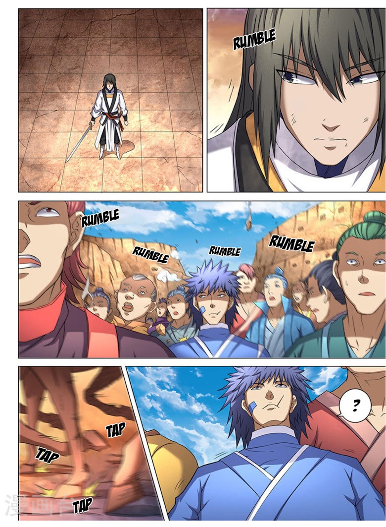 เธญเนเธฒเธ God of Martial Arts